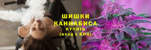 MESCALINE Верхний Тагил