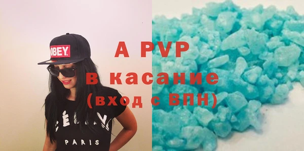 MESCALINE Верхний Тагил