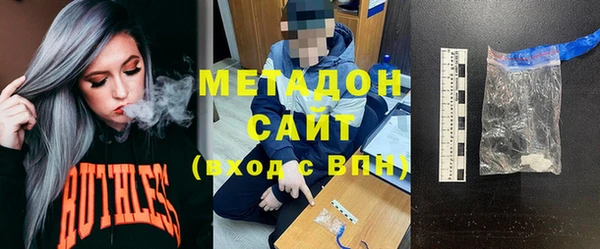 MESCALINE Верхний Тагил